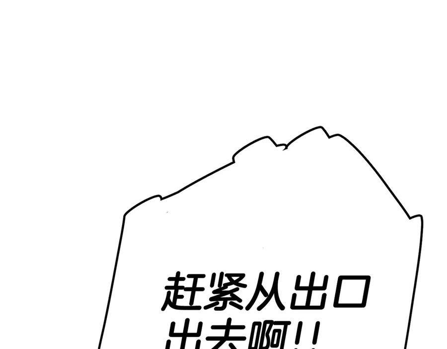 第280页