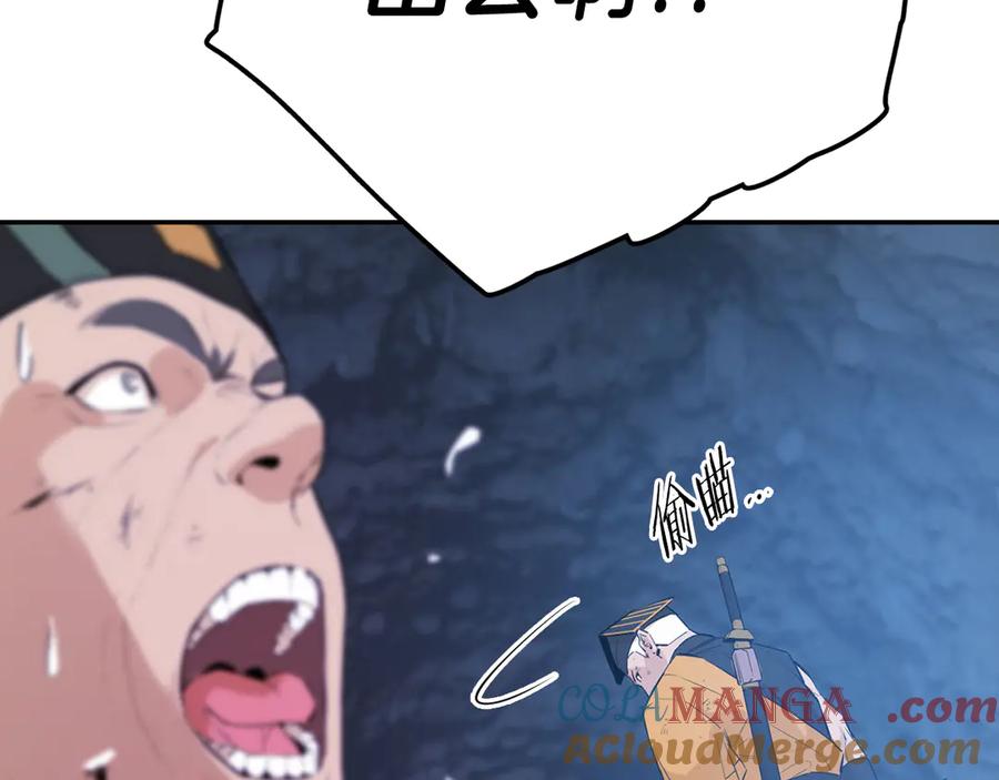 第281页