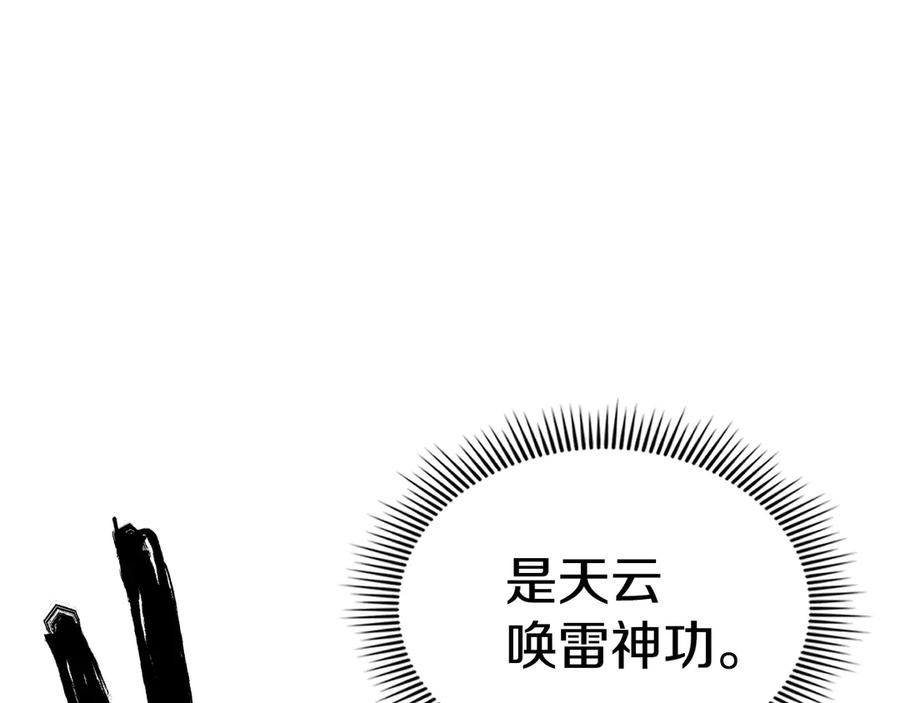 第283页