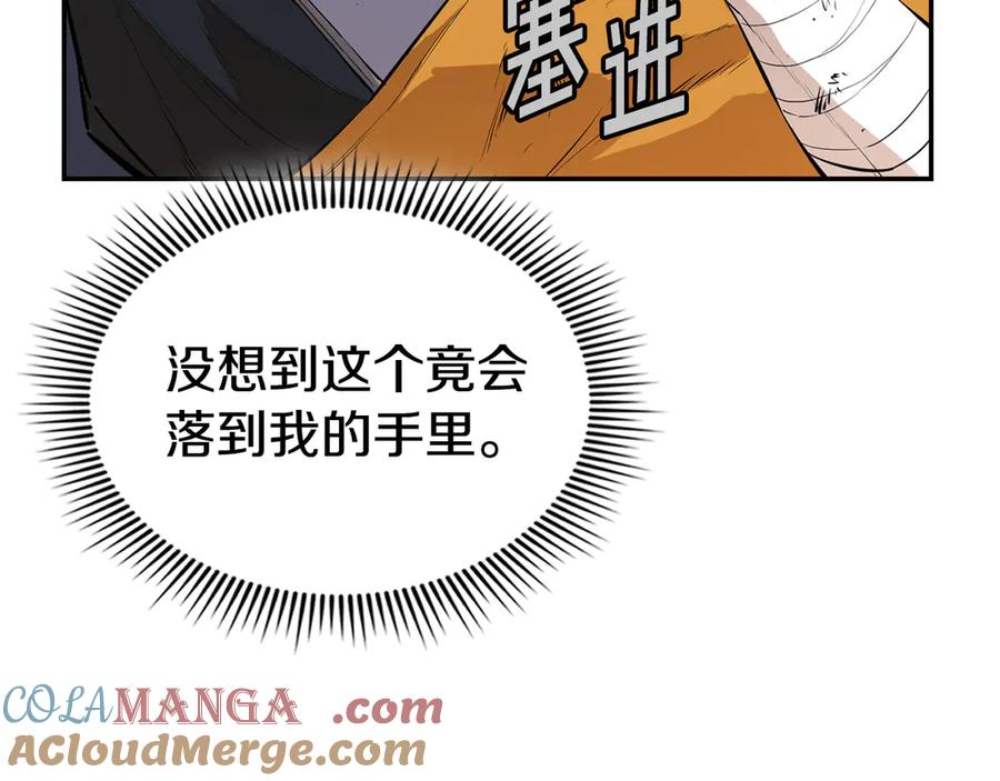 第285页