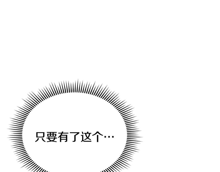 第287页