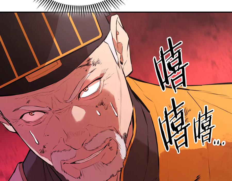 第288页