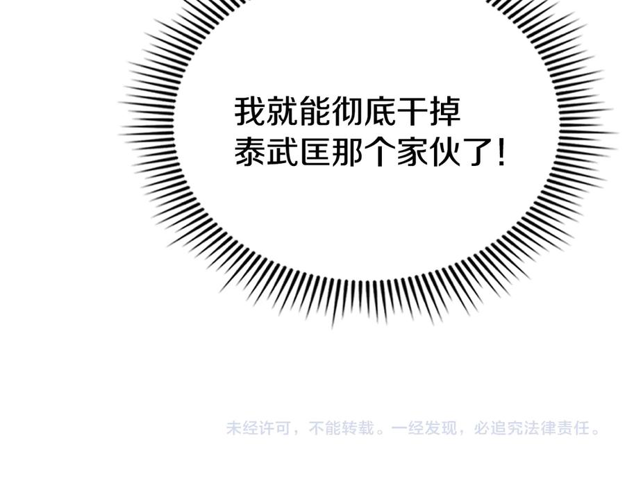第291页