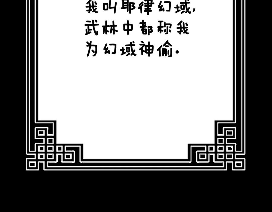 第202页