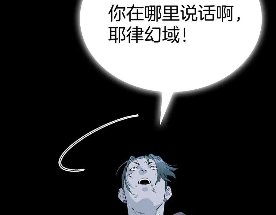 第206页