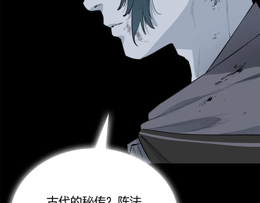 第224页