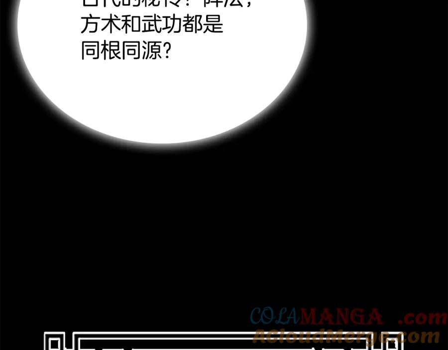 第225页