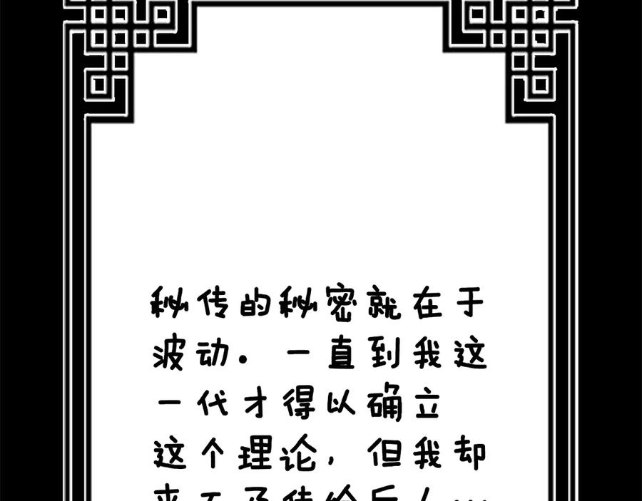 第226页
