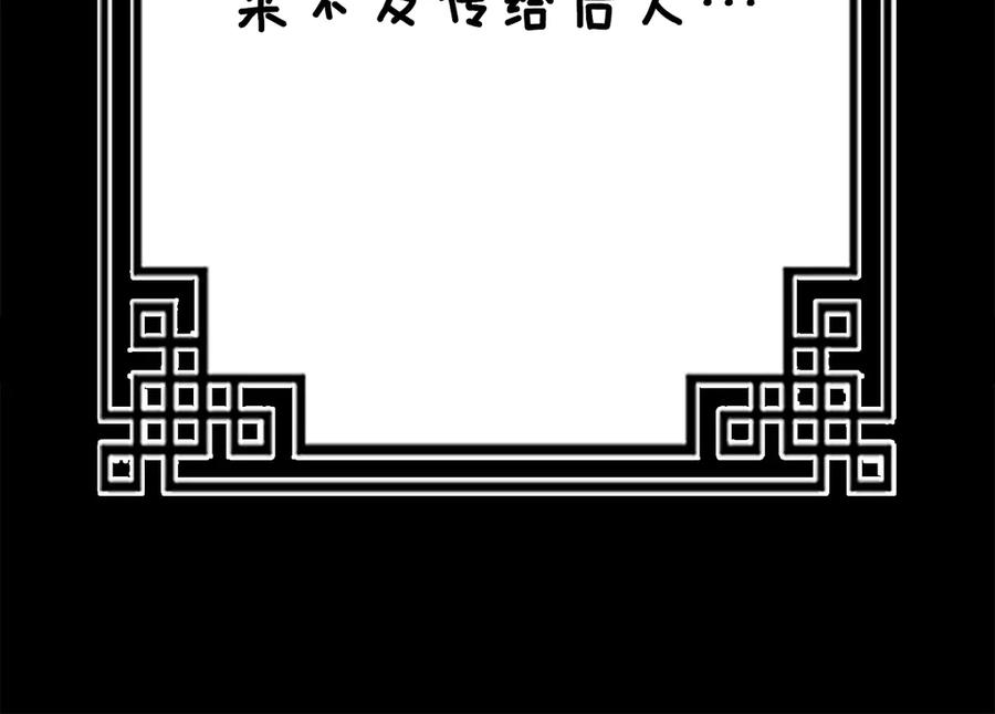 第227页