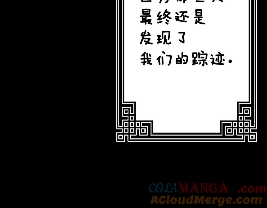 第229页
