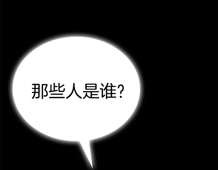 第230页