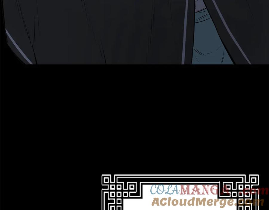 第233页