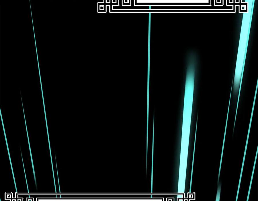 第235页