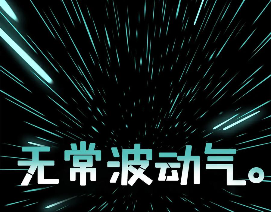 第238页