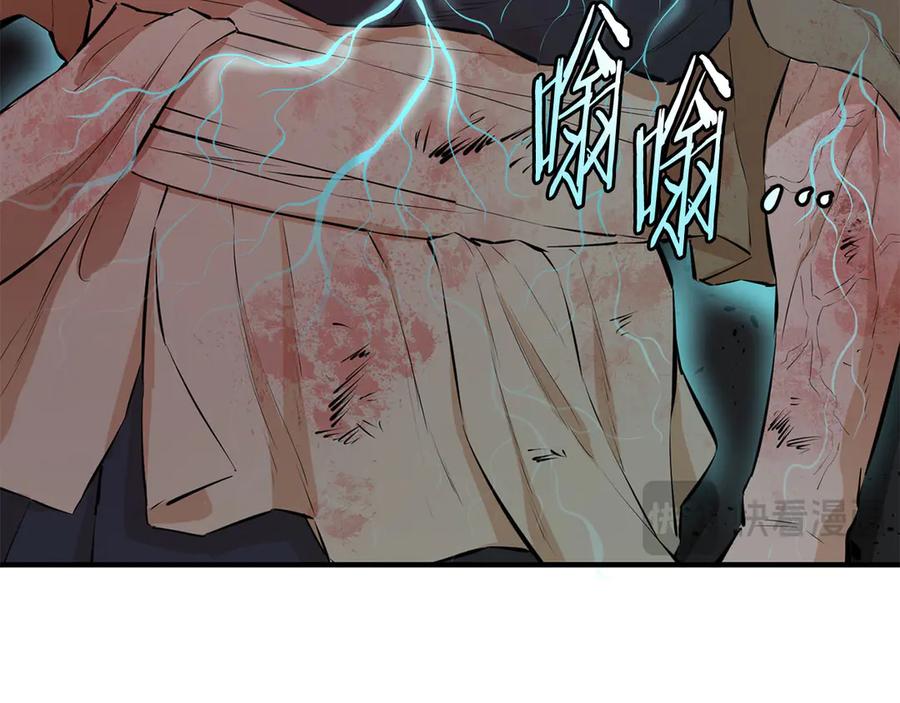 第150页