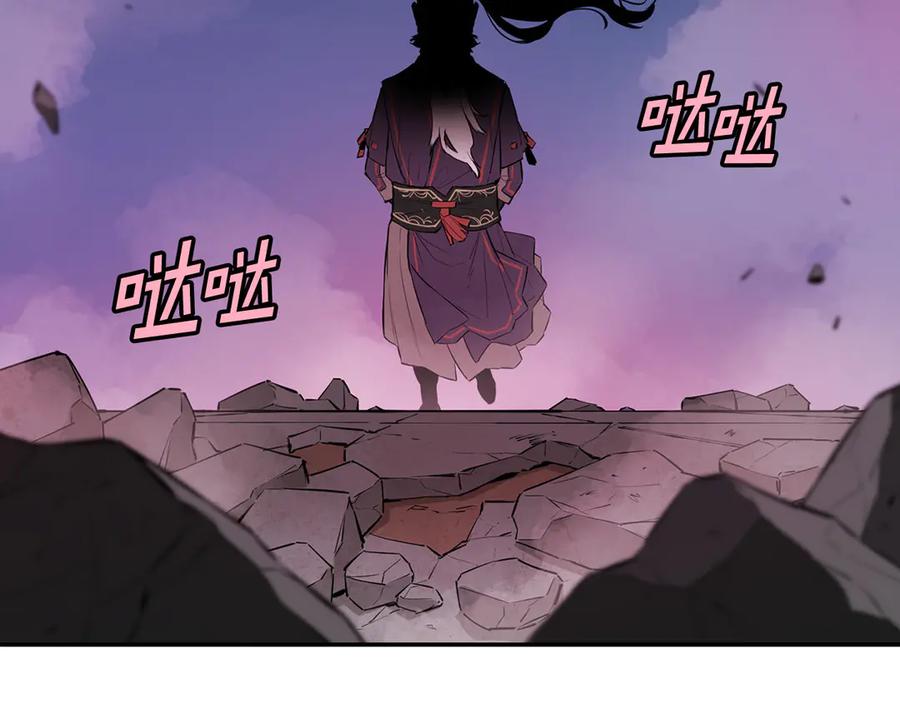 第186页