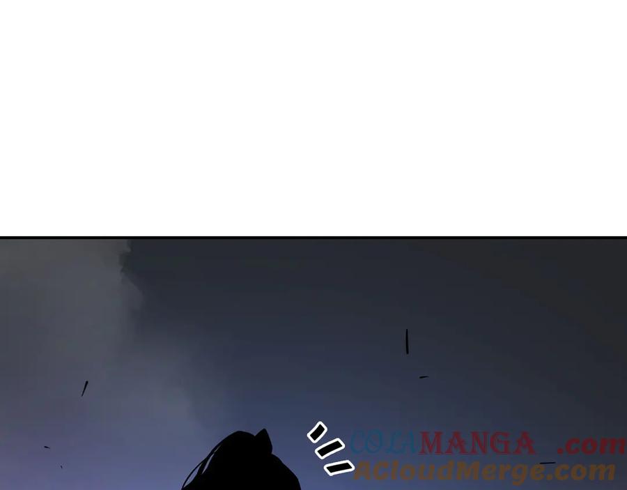 第197页