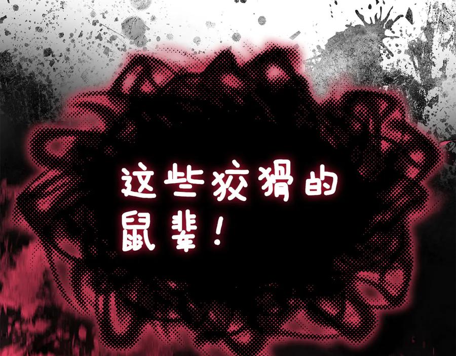 第203页