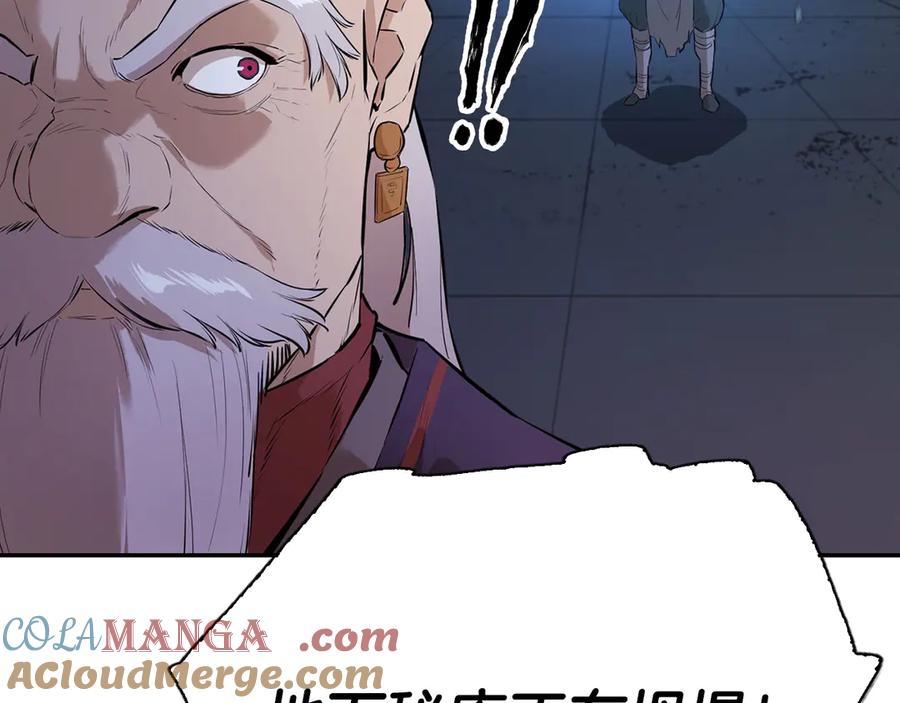 第209页