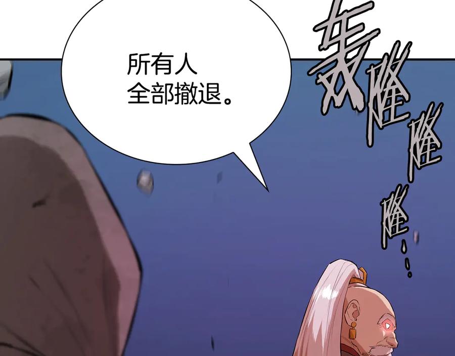 第211页