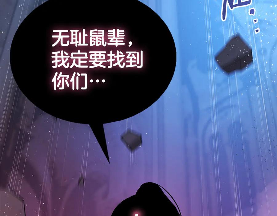 第215页