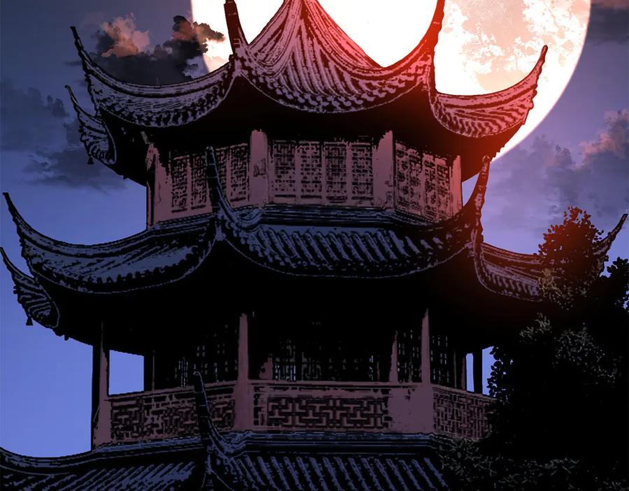 第187页