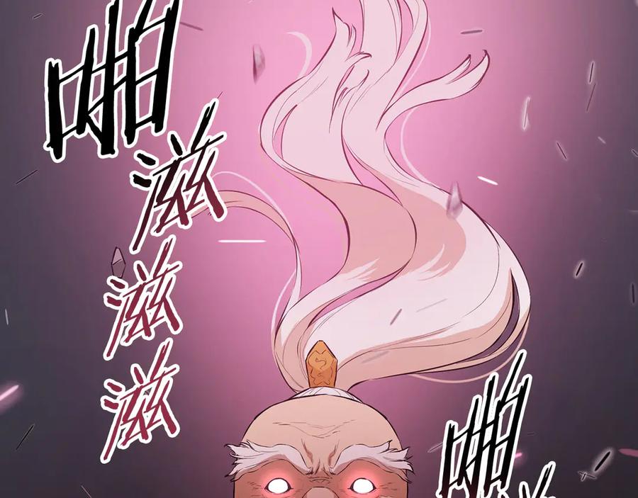 第199页