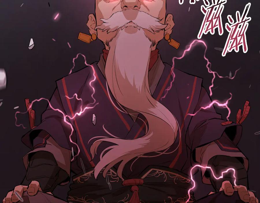 第200页