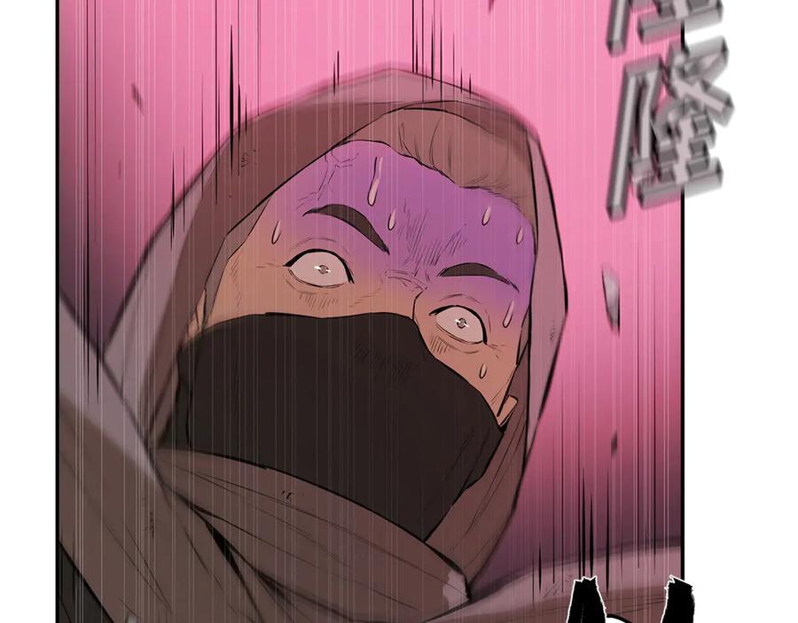 第203页