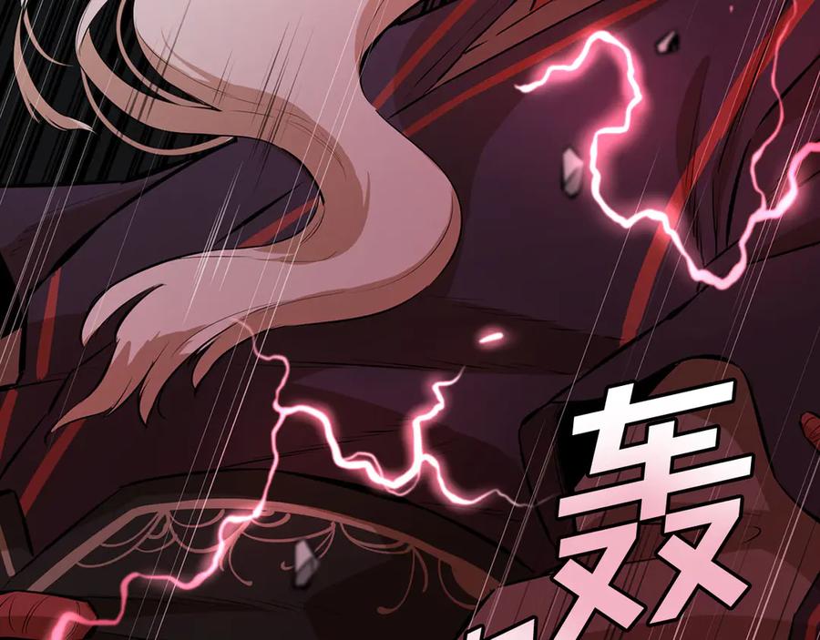 第208页