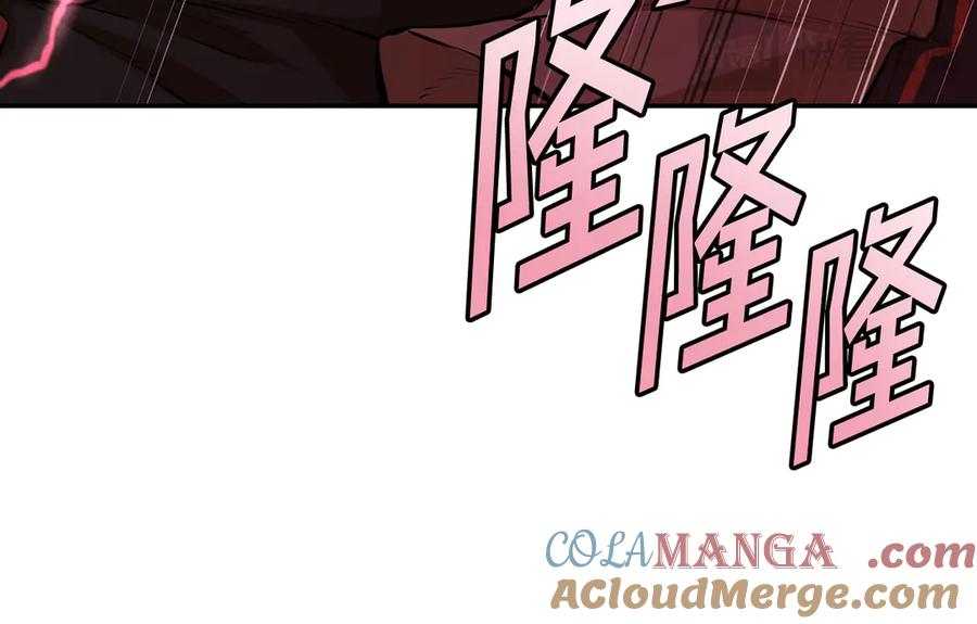第209页
