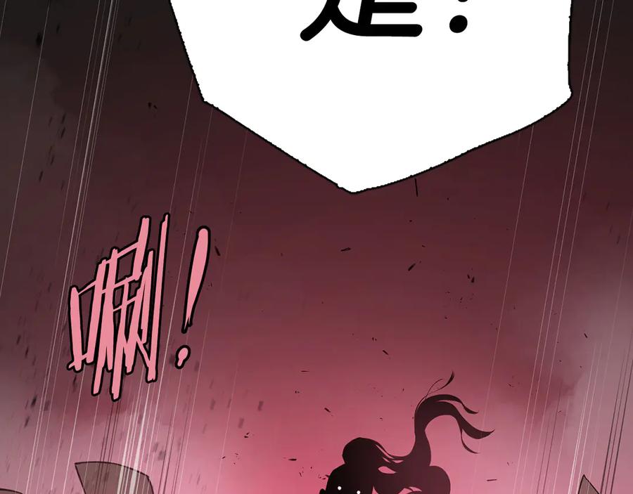 第211页