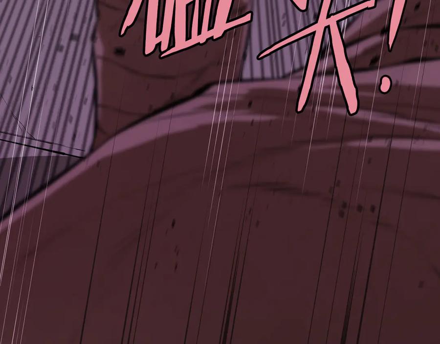 第214页