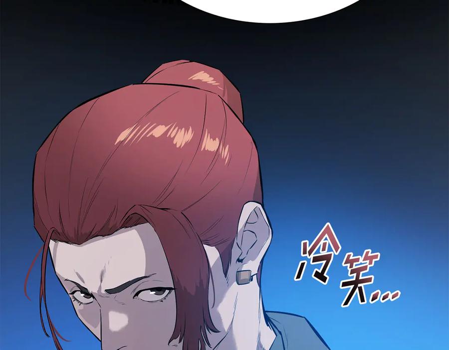 第219页