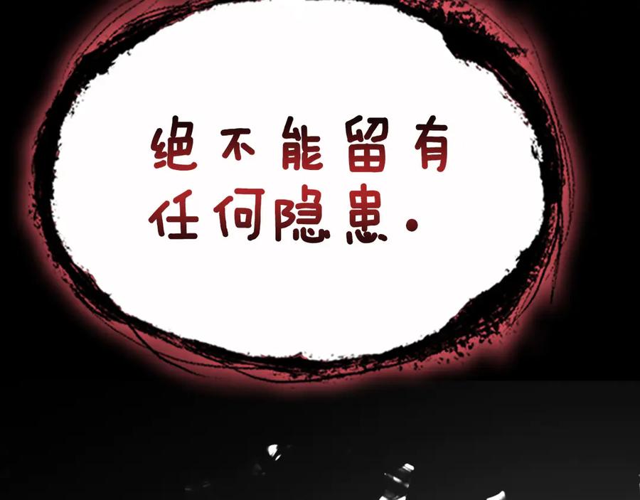 第224页
