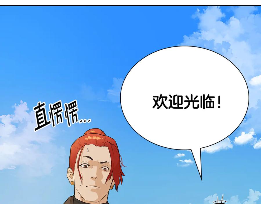 第186页