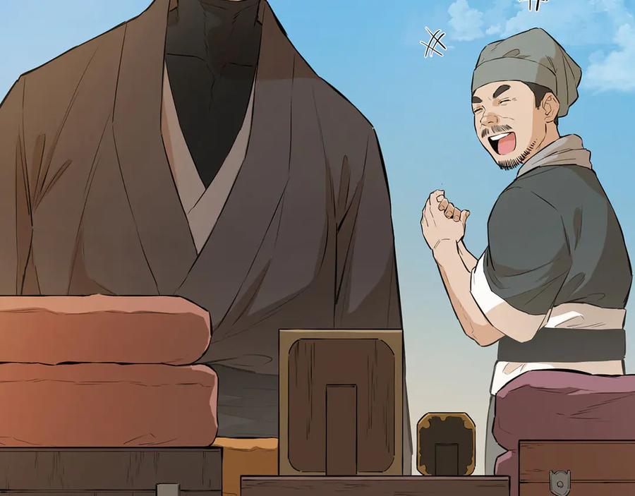 第187页
