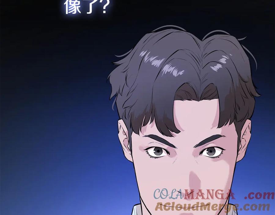 第193页