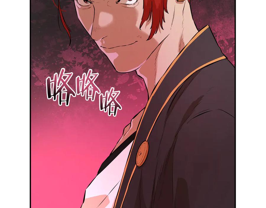 第199页
