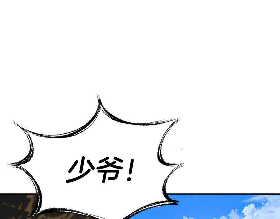 第204页