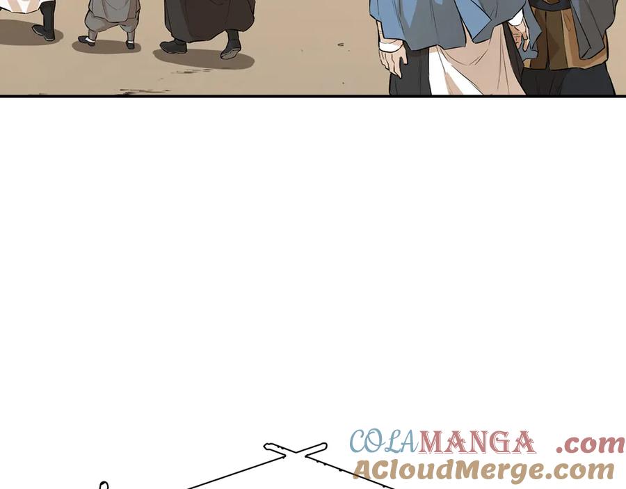 第209页