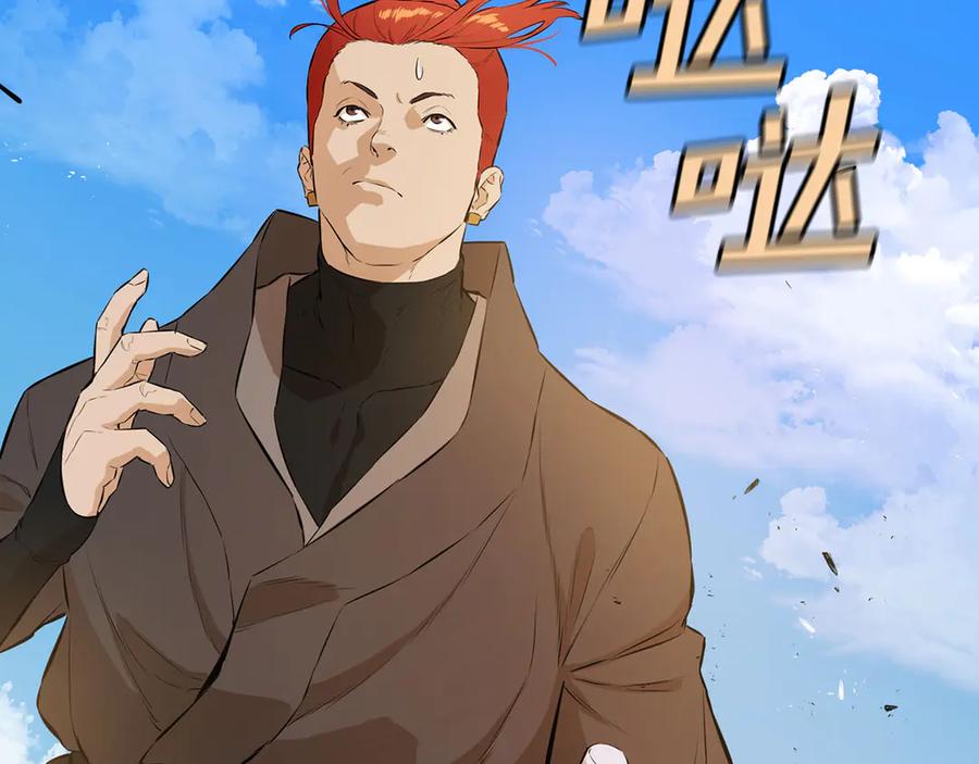 第214页