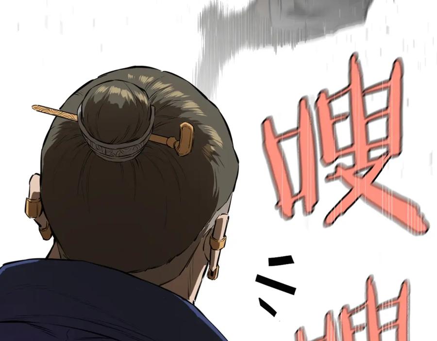 第222页