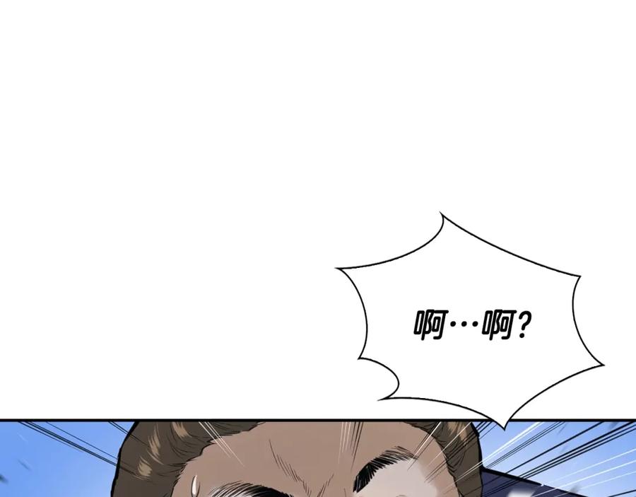 第224页