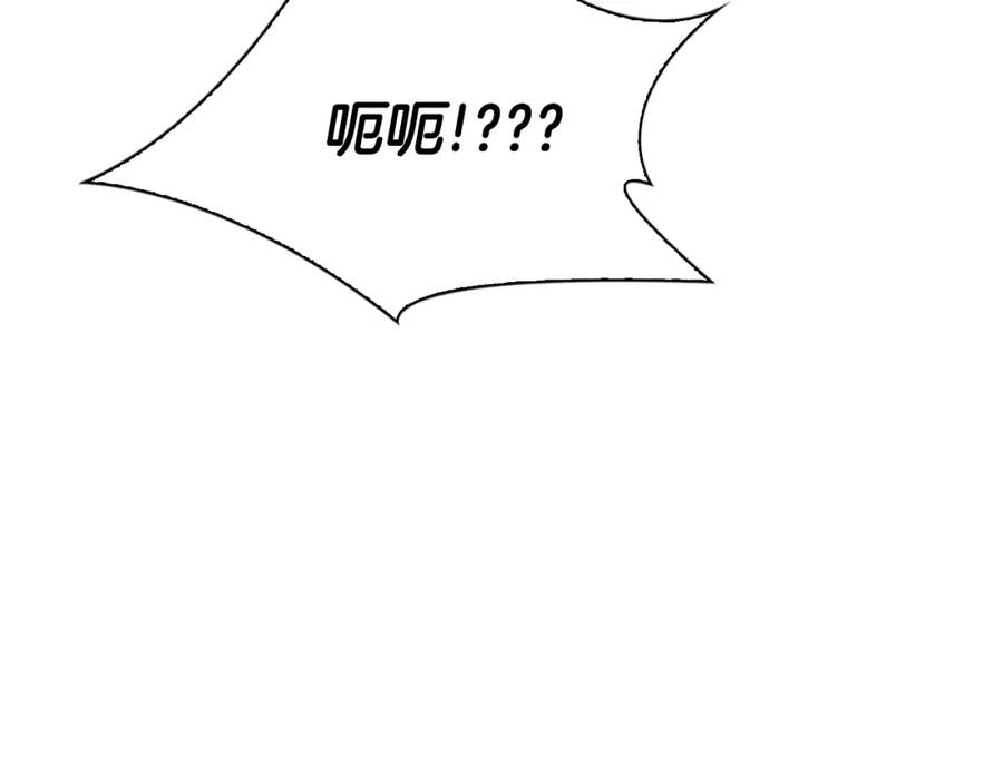 第226页
