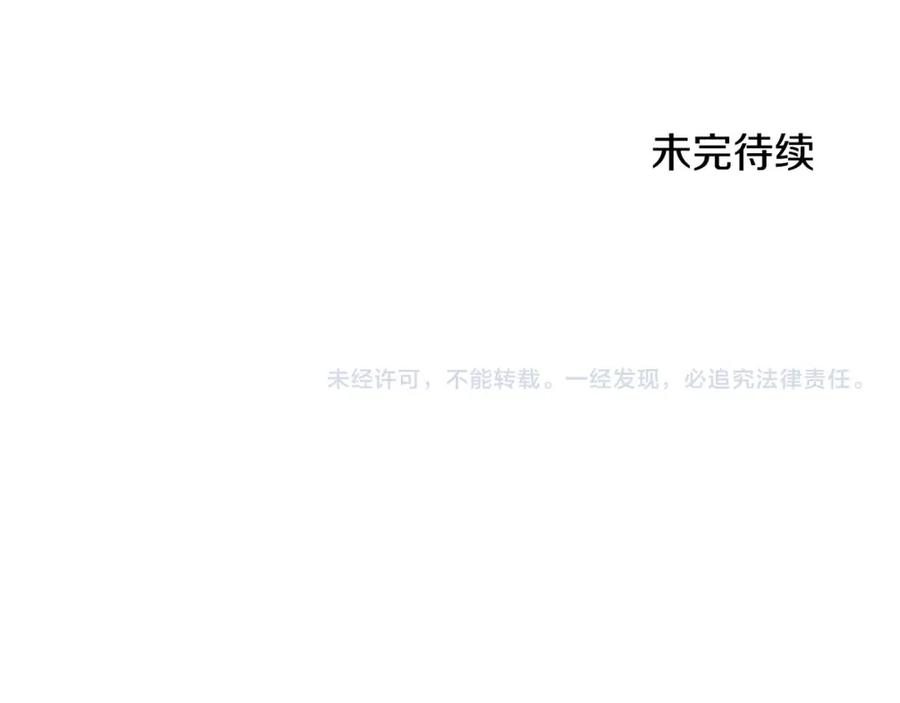 第227页