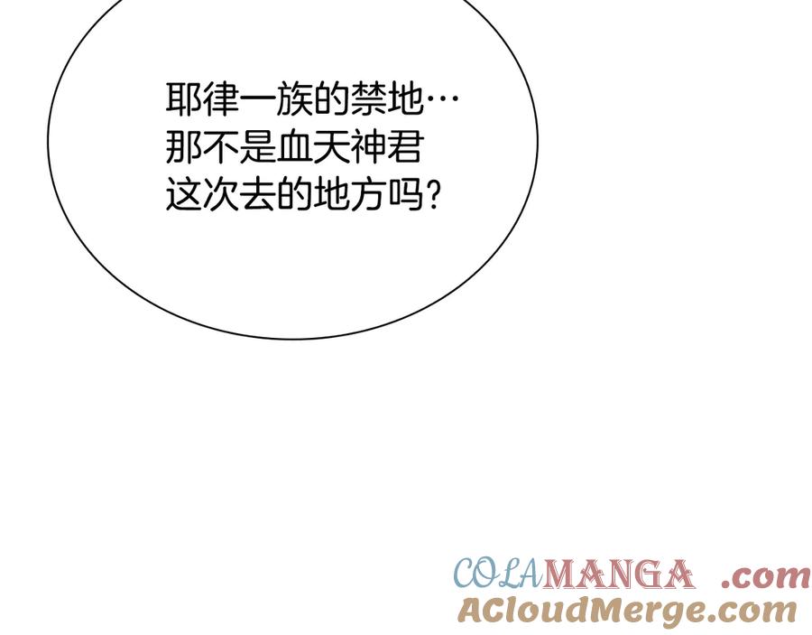 第185页