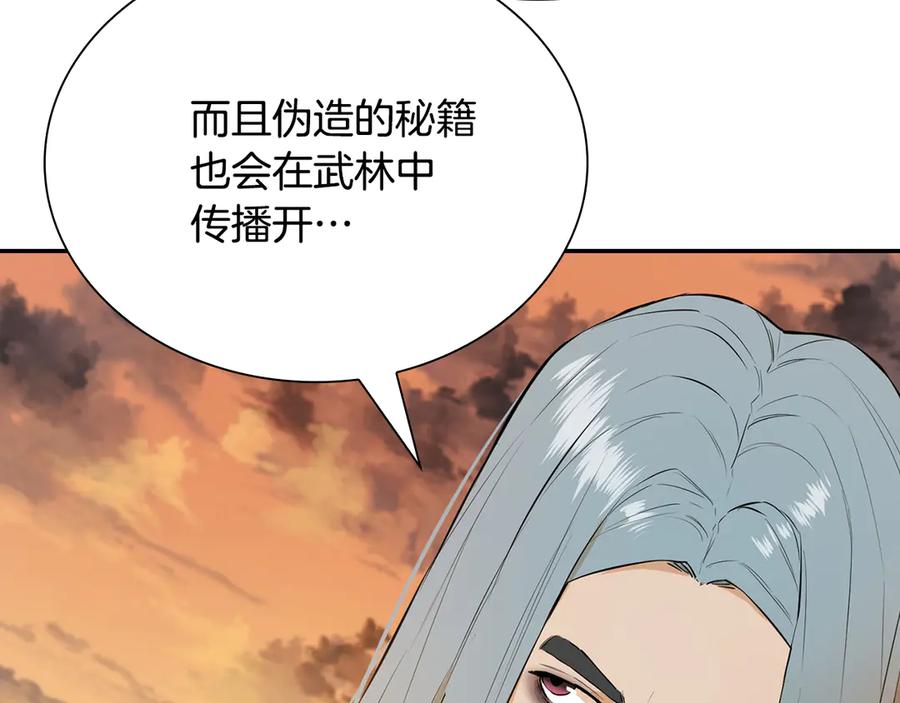 第187页