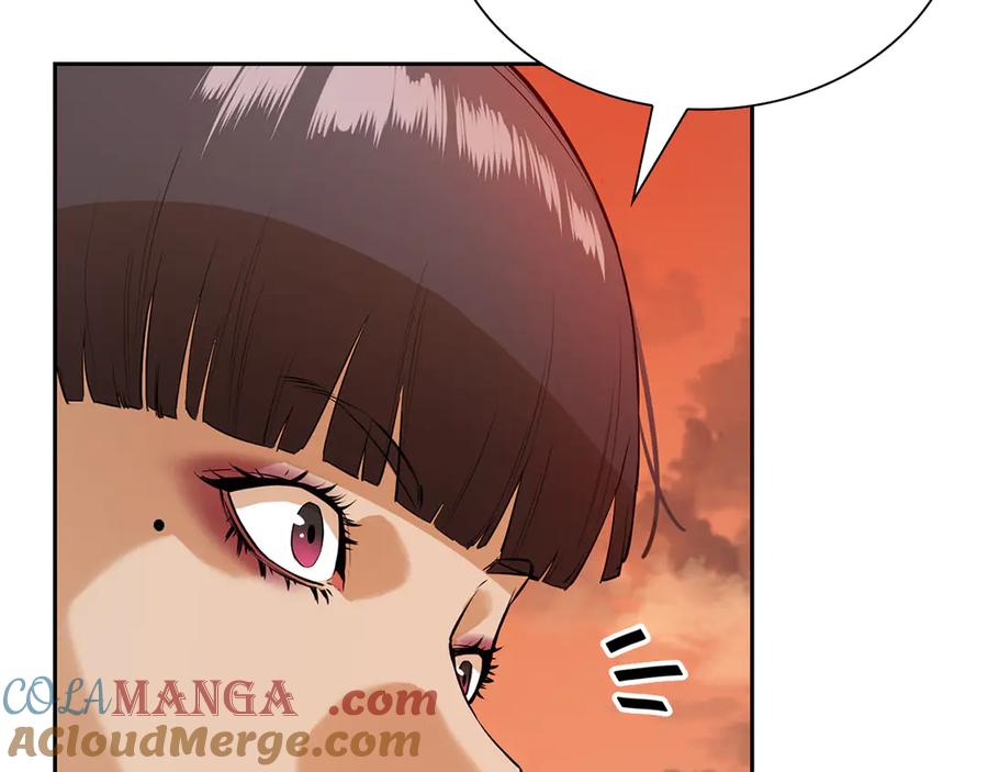 第201页