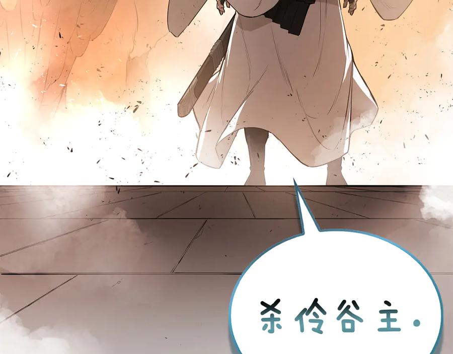 第219页